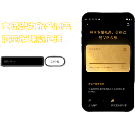 资产浏览功能界面