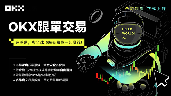 助记词管理