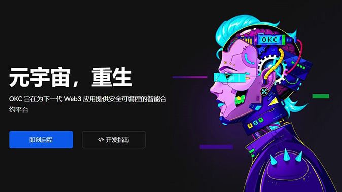 多币种管理